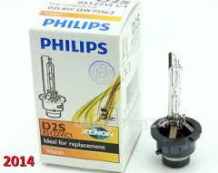 Philips 85122C1 - D2S CP 85V 35W P32D-2